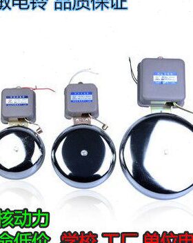 220圆外击铃家用门 学校 白SCF-的 不锈钢5mv5寸m电铃12型式工厂