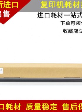 373070  3037030施乐4适用0 70 CDC 辊225 43充电5122 220225