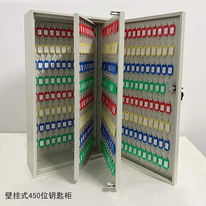 钥匙箱铁艺300位钥匙柜4t00位钥匙盒500位壁挂式600位锁匙箱包邮