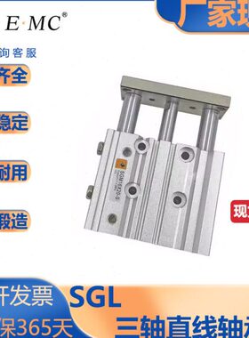 /轴//S50带导杆气缸/320S16三G/68亿太诺/25///0G1232L/系列//40S