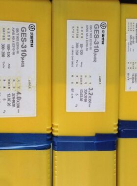 -京雷焊材041山iGE昆正品SM02N Mo不锈钢电焊条G2N