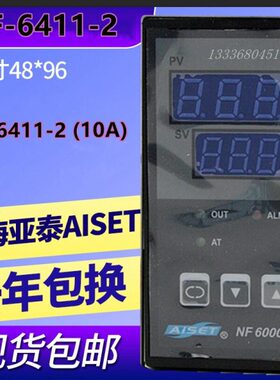 2F-010A泰亚温控器F上海6464N60)(-11F-V-仪表N11(N0-2智能N2表)