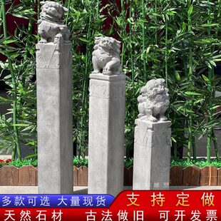 青做旧貔貅柱狮子石 胡 装饰庭院麒麟石雕拴马桩马桩马拴栓人仿古