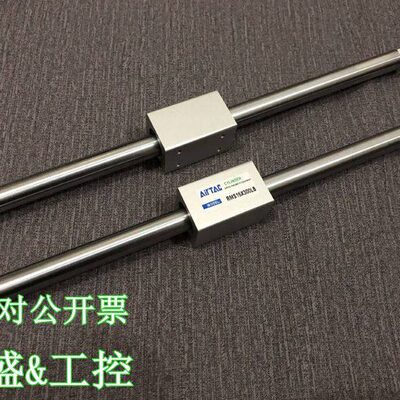 05075/B气缸3225/X155L605X1X125M0X150S20X1无杆气缸R