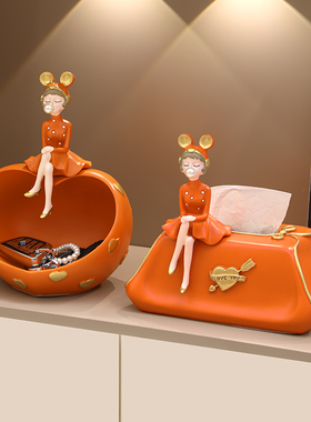 入户门收纳钥匙摆件家居玄关客厅桌E面纸巾盒抽纸盒轻奢高档装饰