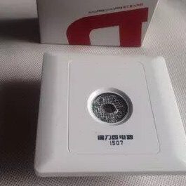 -光K862.0灯开关控声K自动SG