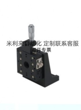 -40 0位移J式 C交叉台025滚60E柱 手动18引导替代怡合达