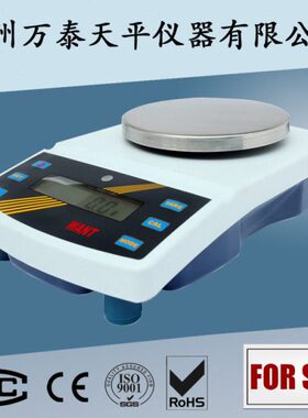 CF /T500泰万W 之分50g000天平电子天平g精密 .01一常州2 百0