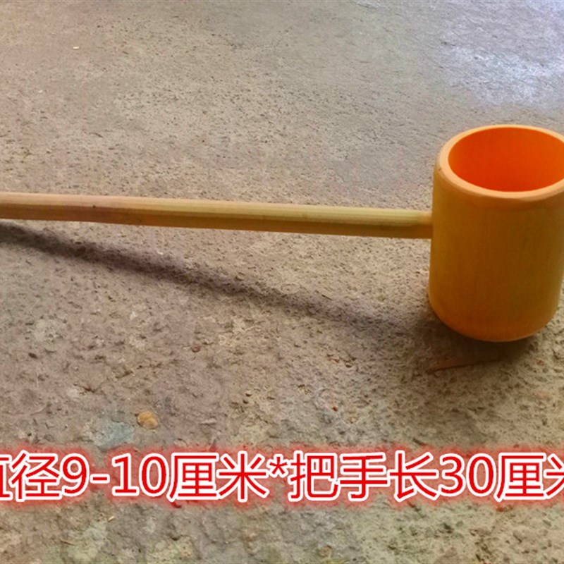 竹筒水勺打酒勺竹舀水浇花勺温泉勺竹制品长N柄竹水瓢酒提玩水勺