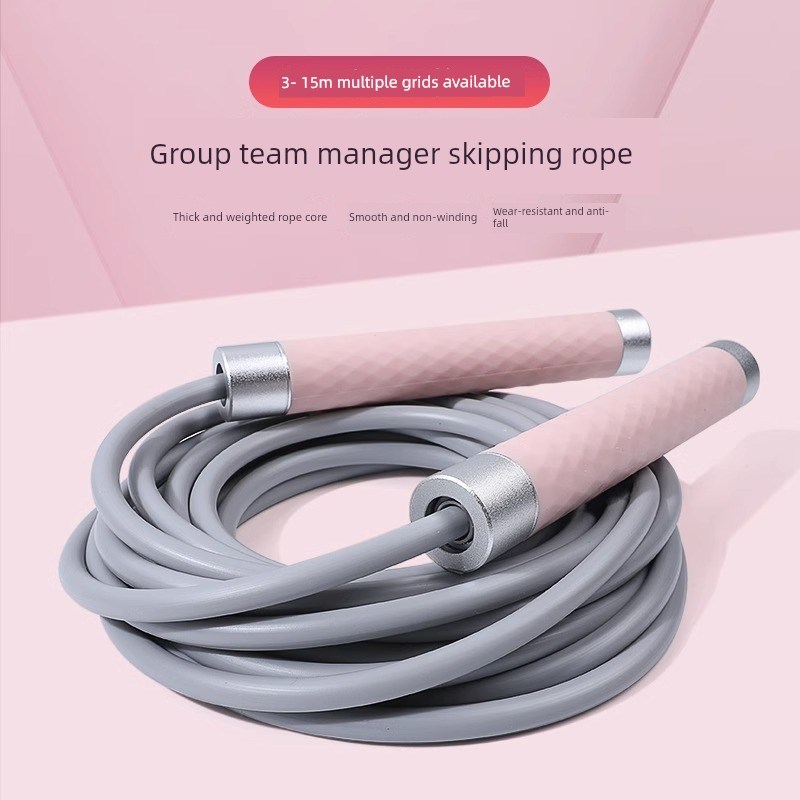 多人跳绳大绳长绳学生运动跳绳幼儿园学校集体公司团队建Z设团体