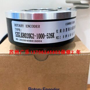 360T 8KG2Z0KK10 26编码 24500 器 G038 G20 26LS5360