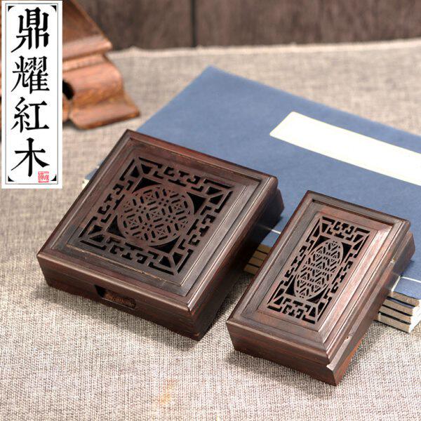 名片实木紫檀木中式古风中国风办公室摆件红木首饰盒盒子镂空复古