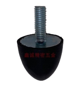 DPF-D20/25/30/50橡胶减震器圆锥型胶防撞垫水R滴减震垫VP型替上
