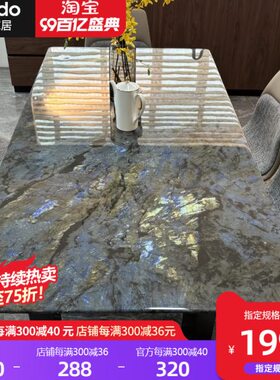石饭桌别墅家用水新款高级豪宅大理石2024滴奢材轻奢餐桌长方形感