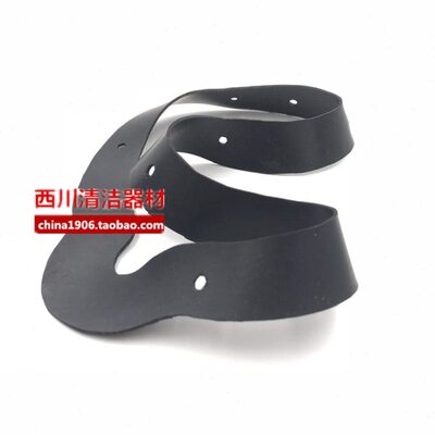 /地毯配件1密封圈-7SPD1心刷机F威霸力奇偏密封垫机A1507