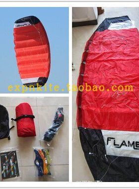 均隆 F系列伞牵引平2022 力 量 风筝牵引f4风筝红色