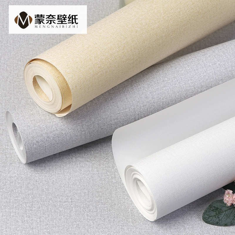 现代简约纯色灰色无纺布亚麻素色墙纸卧室K客厅酒店工程壁纸非自