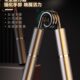 手力男0万指器材嘉g150k握力器b劲练手10力l训练专业级高端高级