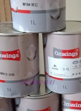 紫彩色00绿11蓝飞1213母0橙紫高黄0绿蓝红T绿黄15翠蓝幻-0PS14绿