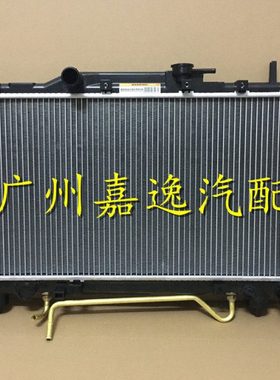 适用92-94年柯乐娜科罗娜ST191 ST190水箱散热器空调散热网冷凝器