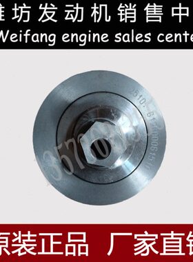 005W61张紧10WD装载机10涨紧0轮潍柴柴油发动机轮铲车10P265061