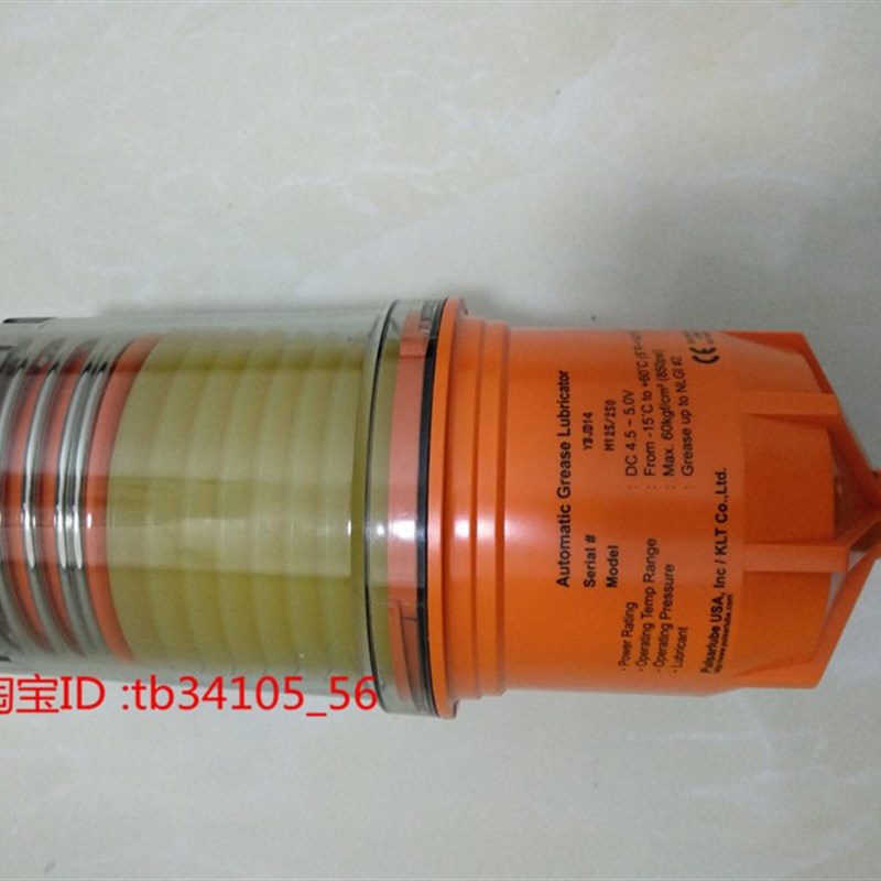 美国进口油泵注油器M链条自动注油器H机械及行业设备智能加脂器