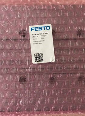 7087FESTO -P气缸5- 现货 导向50FM1-87111270-A6 877 -F G5D70