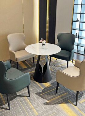 现代轻奢售楼处4s店商务休息区酒店洽谈桌椅组合小圆桌接待办公室