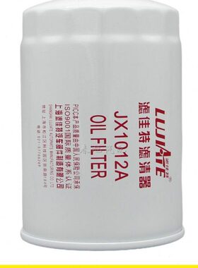 2A1012A机油滤清器ZJ41货车0.X1卡14L电喷.轻0机油滤芯格适配朝柴