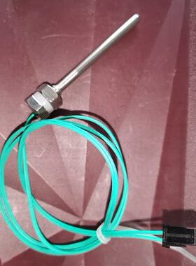 水商用制冰机N70x耐厚X传感器erN温温度探头冰配件ai-控制器雪