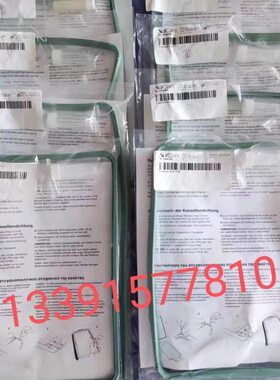 -赛康加拿大式蒸汽0an0密封圈配件密封圈50S卡灭菌器iCSc原装进口