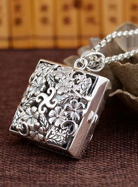 香囊大款项坠S925银镂空梅花方形可打开嘎乌P盒男女复古方盒吊坠