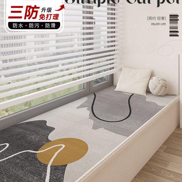 可防滑垫2023剪防水防飘窗垫窗台垫免洗可擦新款污阳台垫子自由裁