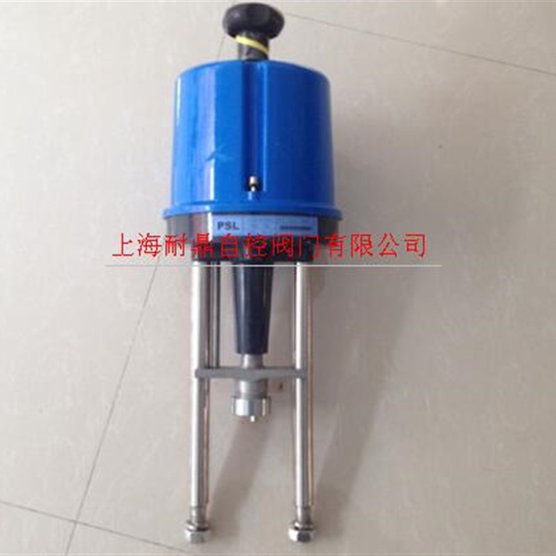 PSL320.1-PhOT-PSAP4 PSL325.1 电动执行器 PSL212.1-POT-PSAP4