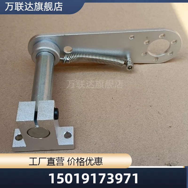 编码器活动支架/防打滑支架计米轮安装架计米安T装架单一支架价格