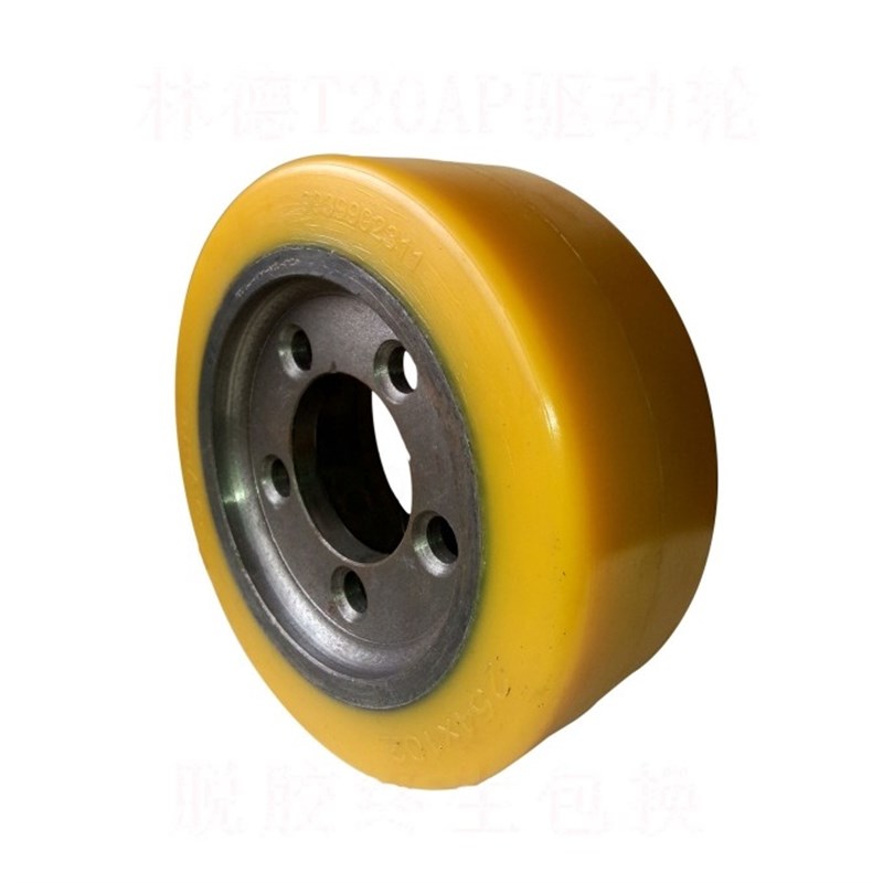 电动叉车轮胎林德T20SP/AP/E10/N20/GT30驱动轮254*102五孔主动轮