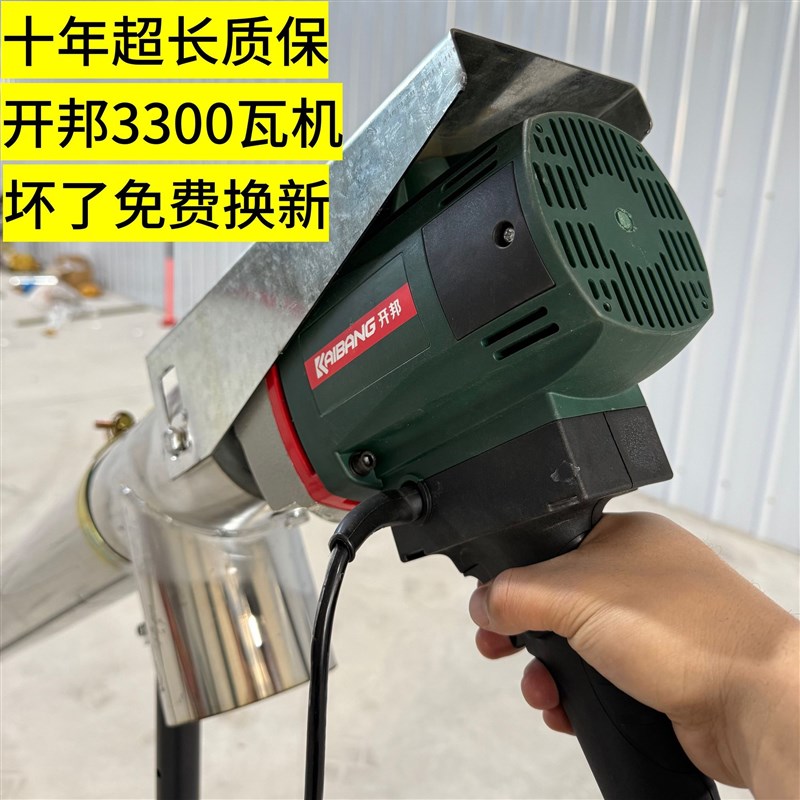 3300瓦吸粮机小型家用抽粮机螺旋上料机绞龙提升机Y玉米小麦谷子