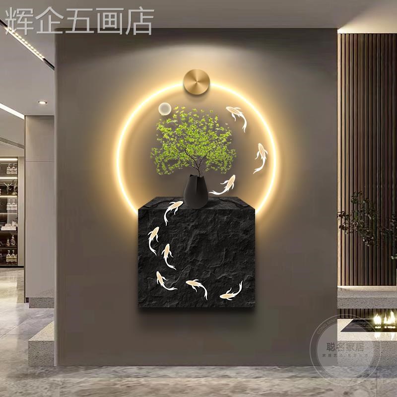 网红鱼图b代玄关装现轻感灯走饰廊高过奢道挂大气入级户门壁