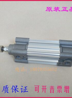 C80/50B0标准D11//94010CP气缸326///6S85P596S/95-9磁/B3带0/