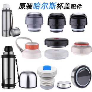 圈垫子防漏子内密封圈水壶皮垫配橡胶圈茶杯保温杯硅胶盖盖水杯