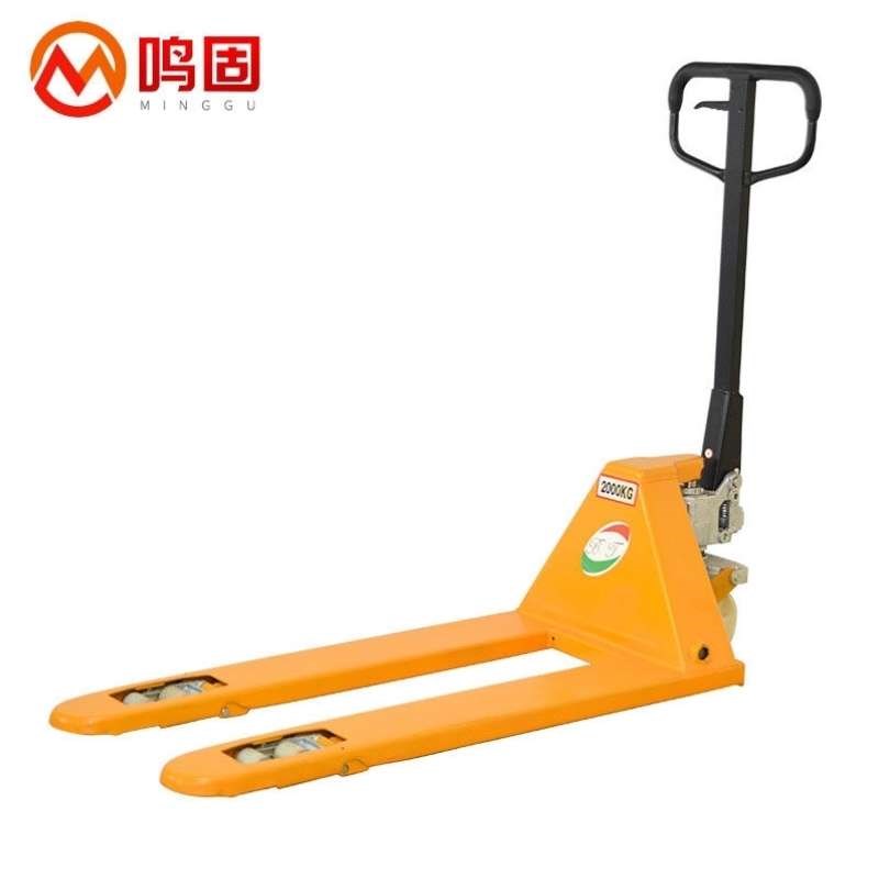 鸣固手动超低叉车手动o液压搬运车手动叉车托盘地牛3吨550宽低放7