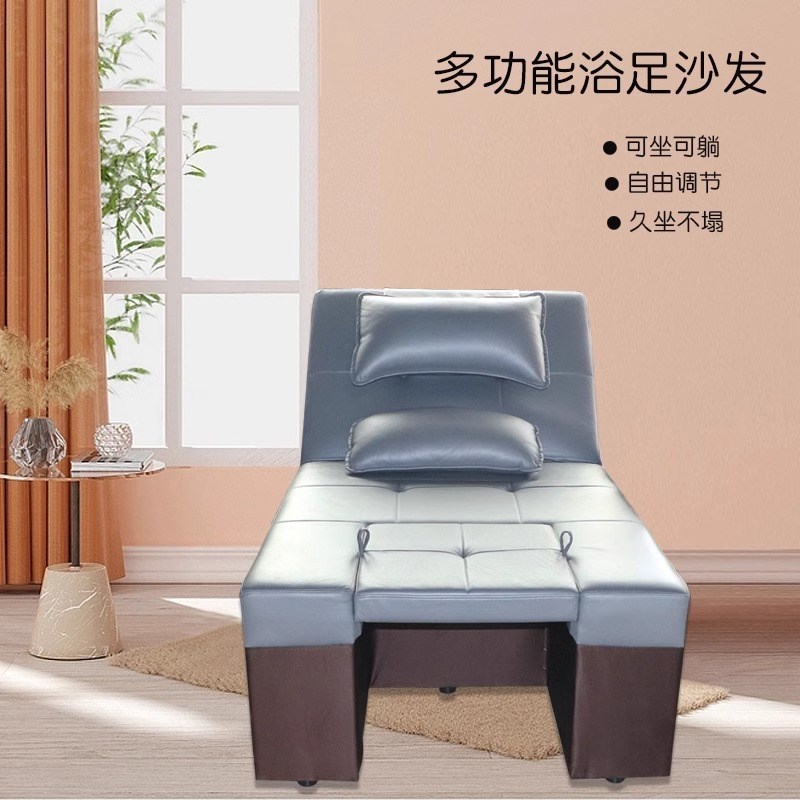 足疗沙发电动多功能按摩足浴床足D疗店按摩床一体洗浴美甲采耳床