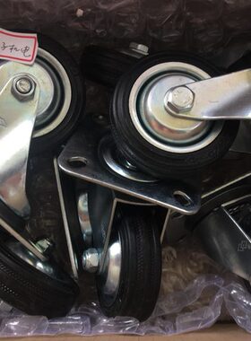 J CSU75R原装I-载脚轮C思 1250型  150米10 米-MCT日本 橡胶M中I