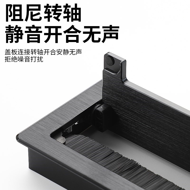长方形穿线盒桌面孔盖板装饰孔洞办公桌线孔O盖铝合金穿线盒长方