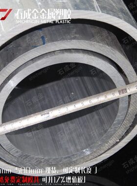 管63 小 铝合金  铝合金管壁 -壁 6 薄方管空心-60大厚t60管t561