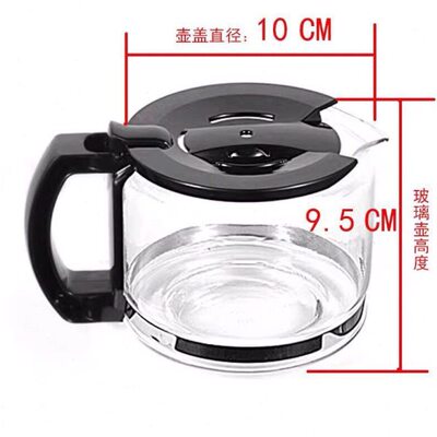 8配件 高 y咖啡机树bau月50m五玻璃杯018M3M30MaM