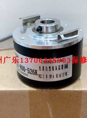 D50编码器A40301014R0H . S60.24580--0G50.2248-0010 20D