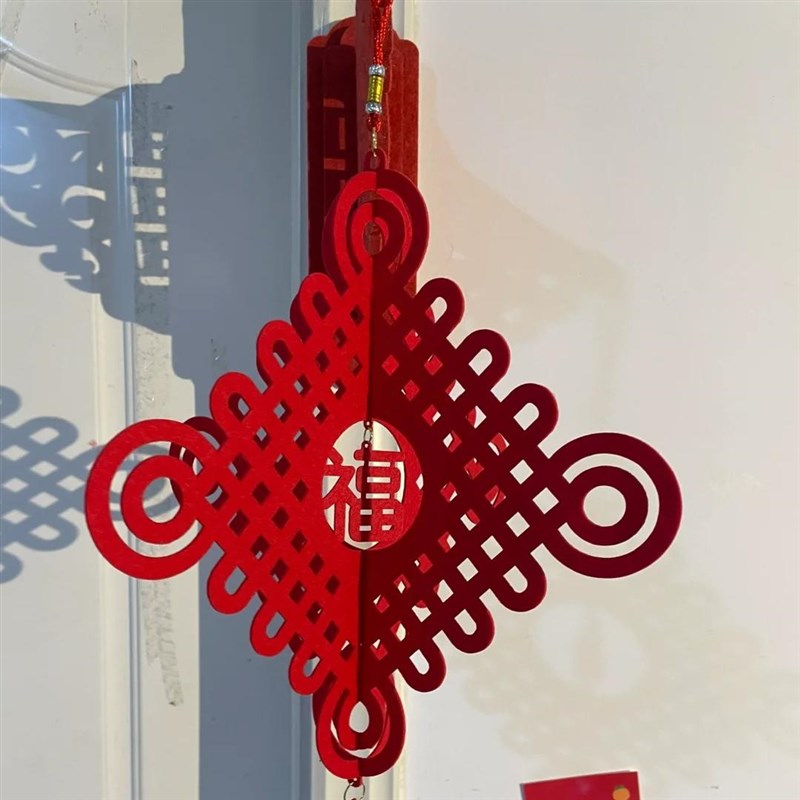 2025春节福字中国结挂件 新年立体春字挂饰毛R毡布灯笼福字装饰品