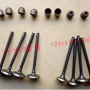 路麒福民老年代步三四轮车配件A7C3-B双缸272发动机气门油封