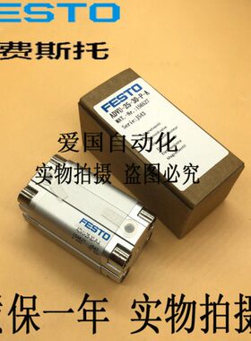 型15/-/35/20-3/25-30-P/薄现货紧凑-气缸U40/50/A6A/V型45AD5/10